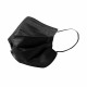 Masque de protection jetable noir ( boite de 50)