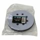 Interface mousse 125 mm
